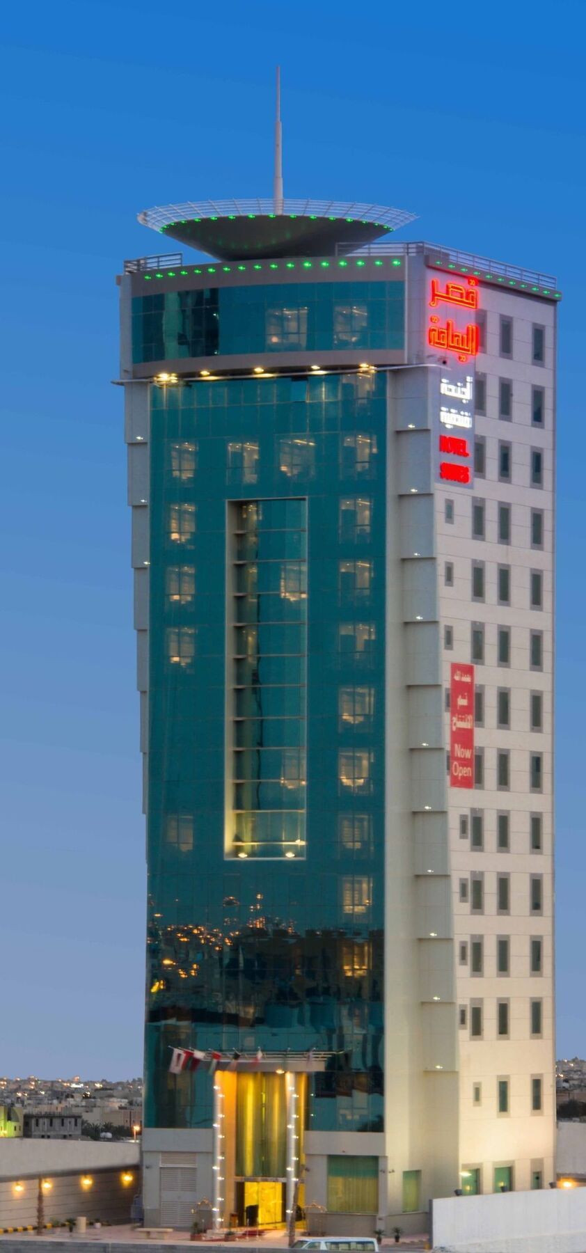 Al Yamama Palace Hotel Suites Riyadh Exteriör bild